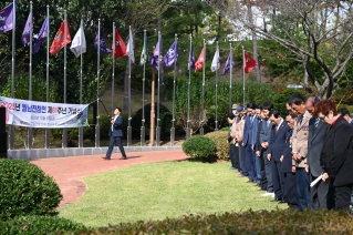 2025년 월남전참전 제61주년 기념식 대표이미지