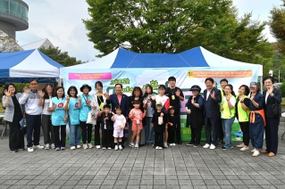 가족과 함께하는 새 활용 놀이터 대표이미지