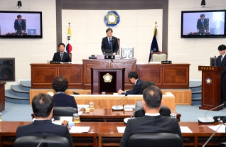제240회 창녕군의회 임시회 제1차 본회의 대표이미지