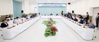 제259회 경남시군의회의장협의회 정례회 대표이미지