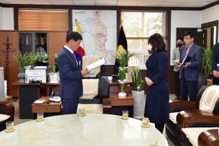 2022년 제1회 정책지원관 임용장 수여 대표이미지