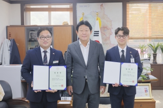 승진공무원 임용장 교부 대표이미지