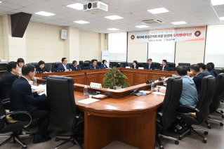 제10대 창녕군의회 의원 당선인 오리엔테이션 대표이미지
