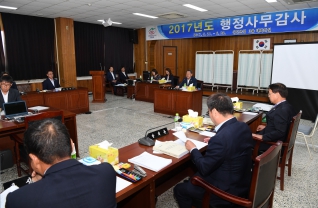 제243회 창녕군의회 제1차 정례회 및 행정사무감사  대표이미지