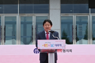 2025 창녕군 어린이날 대축제 대표이미지