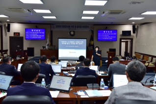 2022년 창녕군의회 의원 및 공무원 의정연수 대표이미지