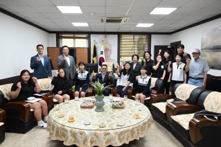 남지청소년문화의 집 창녕군의회 청사 견학 대표이미지