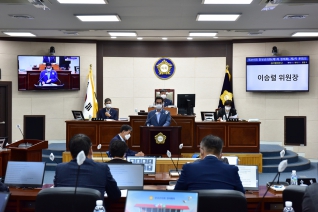 제297회 창녕군의회 제1차 정례회 본회의 대표이미지