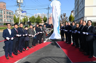 남지읍 건강증진형 보건지소 개소식 대표이미지