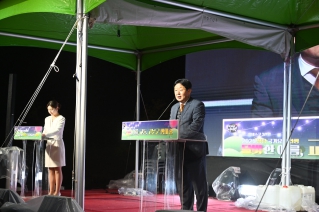 국가유산 야행  「달빛 한 아름 교동고분군 밤마실」 대표이미지
