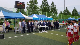 제22회 무학기 전국중학교 축구대회 개회식 참석 및 격려 대표이미지
