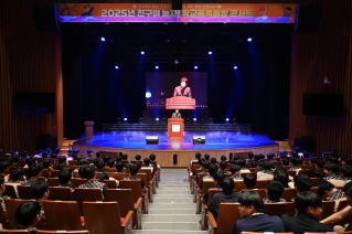 2025년 친구야 놀자! 학교폭력예방 콘서트 대표이미지