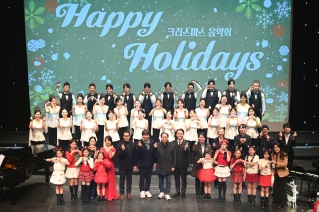 크리스마스 음악회 대표이미지