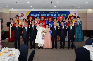 3.1민속문화제 대회장 만찬 대표이미지