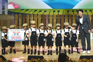 산토끼와 따오기가 함께하는 제14회 창작동요제 제9회 동요부르기 대회 대표이미지
