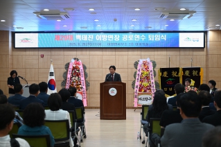 제29대 백태진 이방면장 공로연수 퇴임식 대표이미지