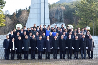 2018년 새해 충혼탑 참배 대표이미지