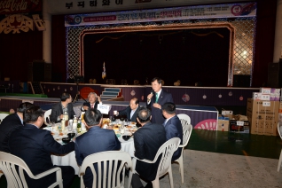 제9회 창녕군 근로자가족 한마음대회 참석 대표이미지