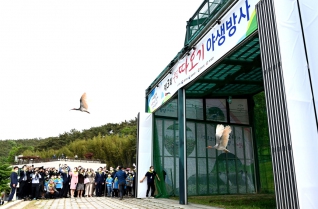 제3회 우포따오기 야생방사 대표이미지