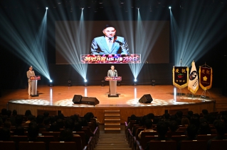2026년 창녕군공무원 복면가왕 대회 대표이미지