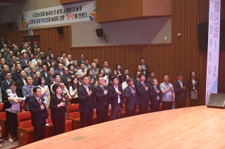 제56대 창녕군수 취임식 대표이미지