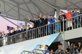 제56회 경남도민체육대회 대표이미지