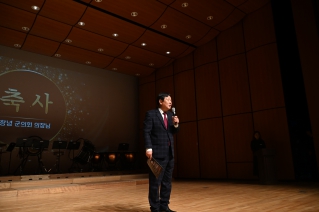 2025 우포빛누리예술한마당 대표이미지