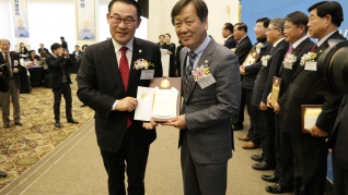 전국시군자치구의회의장협의회 정기총회 참석 대표이미지