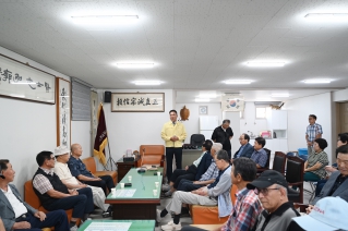 창녕군행정동우회 8월 이사회 대표이미지