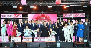작곡가 박성훈과 함께하는 제8회 창녕양파마늘가요제 대표이미지
