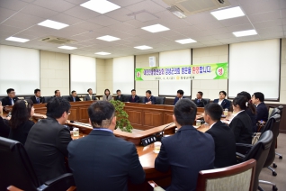대만민웅청년상회 창녕군의회 방문 대표이미지