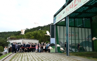제6회 따오기 야생방사 행사 대표이미지