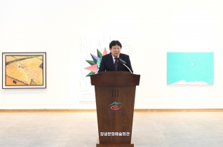 제43회 창녕미술협회 정기전 대표이미지