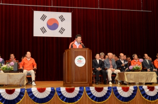 제13회 창녕군 생활체육대회  대표이미지