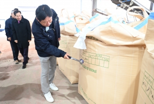 2025년산 공공비축미곡 포대벼 매입(창녕읍) 대표이미지