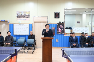 제1회 창녕군생활체육 라지볼탁구대회 대표이미지