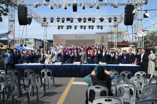 제40회 비사벌문화제 대표이미지