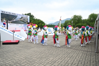 국도79호 온천대교 선정 염원 퍼포먼스 대표이미지