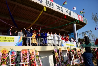 제26호 영산줄다리기 공개행사 참석 대표이미지