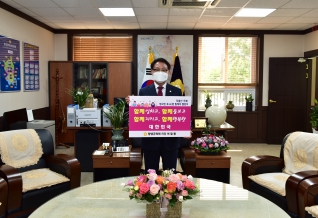 창녕군의회 저출산극복 릴레이 참여 대표이미지