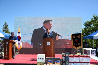 제5회 창녕군수배 파크골프 대회 대표이미지