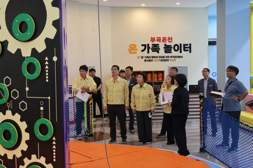 창녕군의회 기획행정위원회, 2026년도 행정사무감사 대비 주요 사업장 방문 이미지(1)